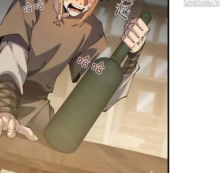 From Goblin to Goblin God Chapter 79 page 92