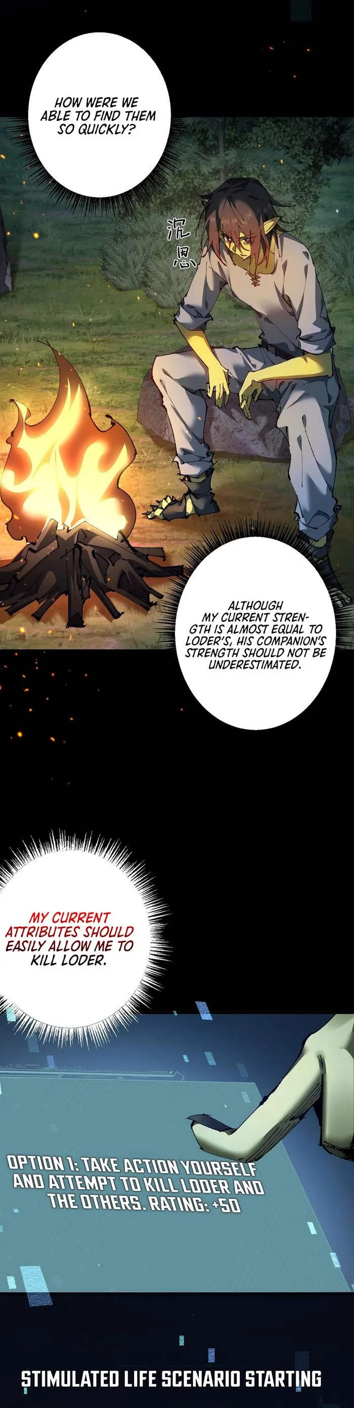 From Goblin to Goblin God Chapter 8 page 17