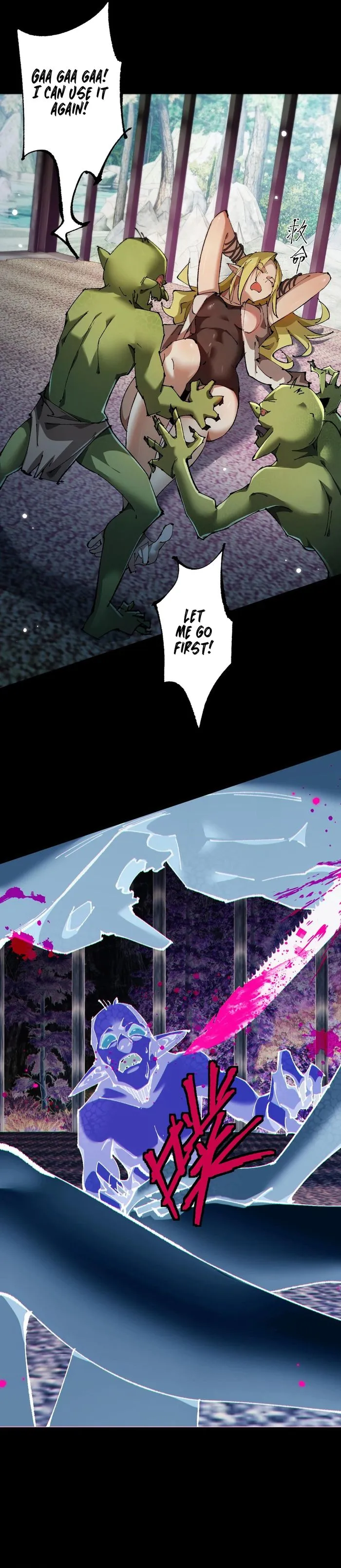From Goblin to Goblin God Chapter 8 page 13