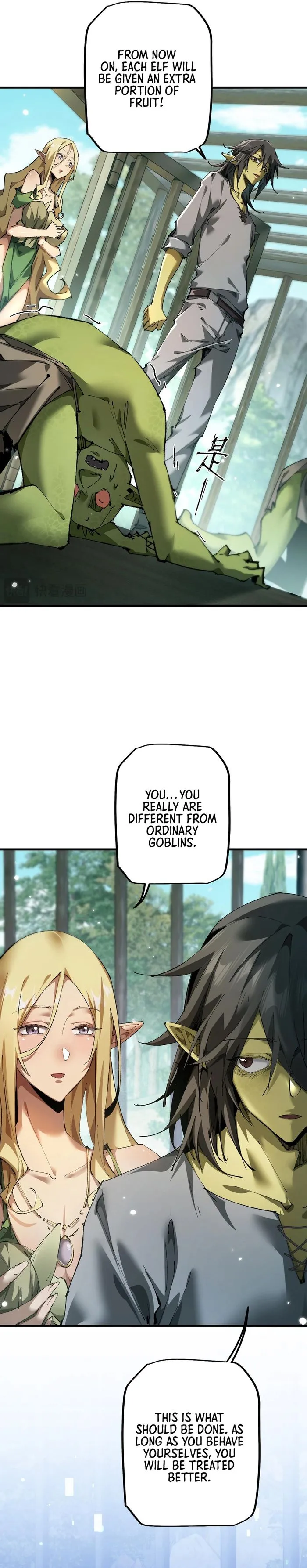 From Goblin to Goblin God Chapter 8 page 15