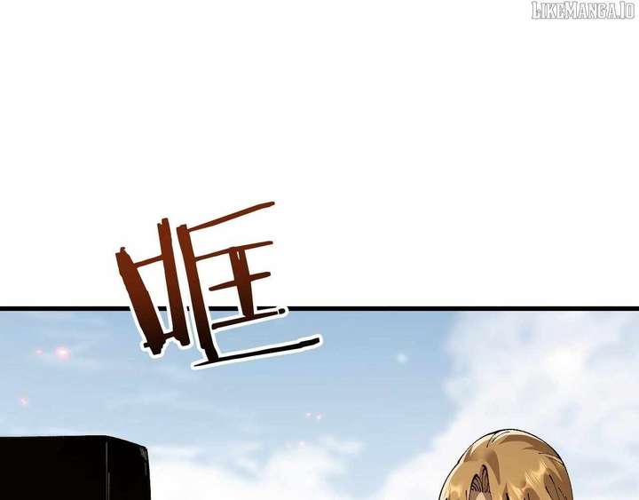 From Goblin to Goblin God Chapter 80 page 5
