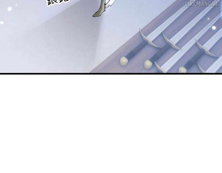 From Goblin to Goblin God Chapter 80 page 80