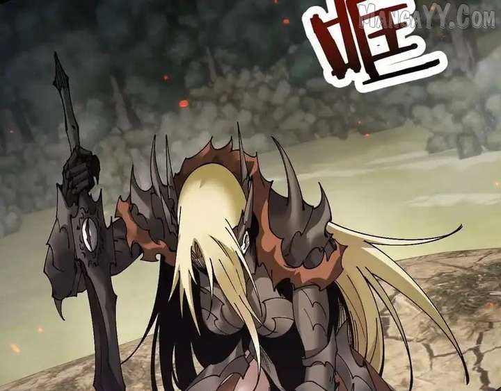 From Goblin to Goblin God Chapter 82 page 92