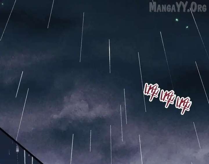 From Goblin to Goblin God Chapter 84 page 48