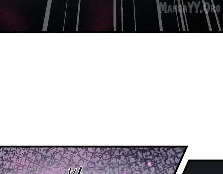 From Goblin to Goblin God Chapter 84 page 87
