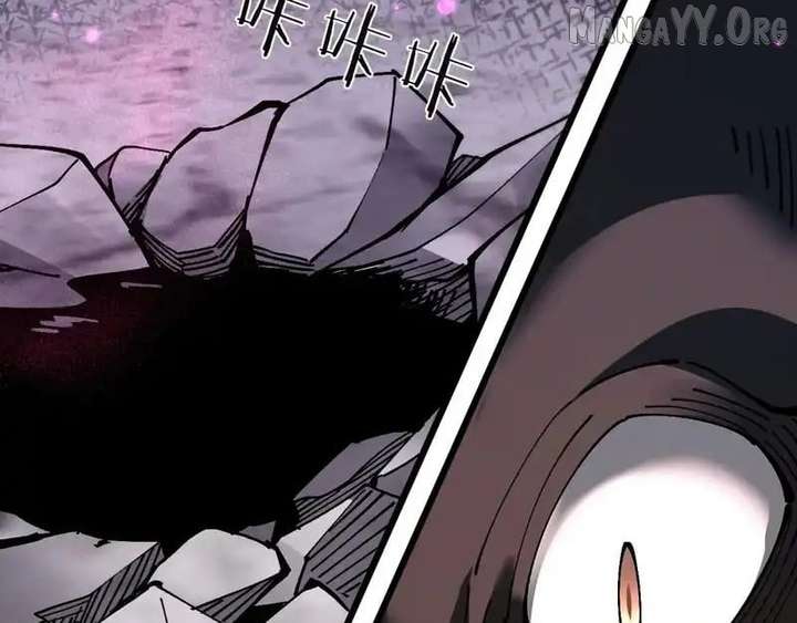 From Goblin to Goblin God Chapter 84 page 88