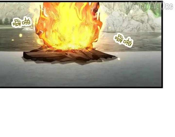 From Goblin to Goblin God Chapter 85 page 28