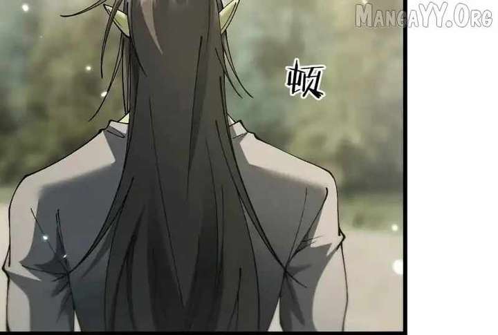 From Goblin to Goblin God Chapter 85 page 77