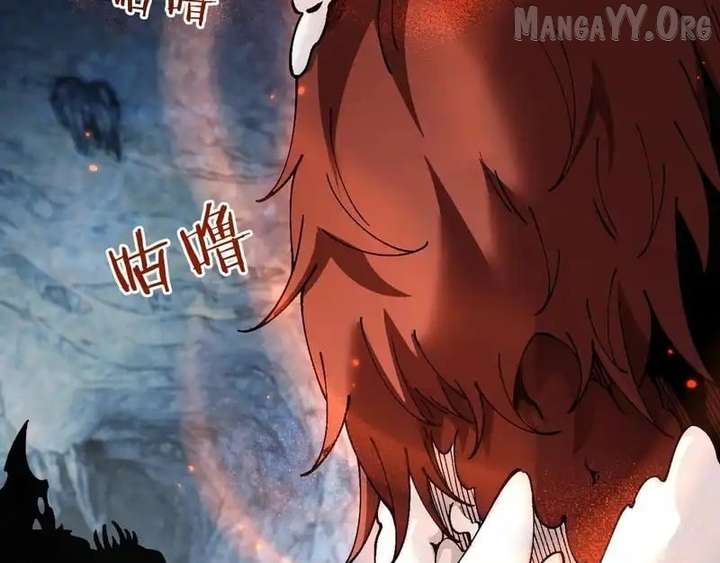 From Goblin to Goblin God Chapter 86 page 55