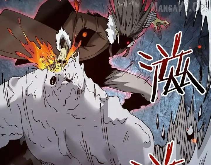 From Goblin to Goblin God Chapter 86 page 152