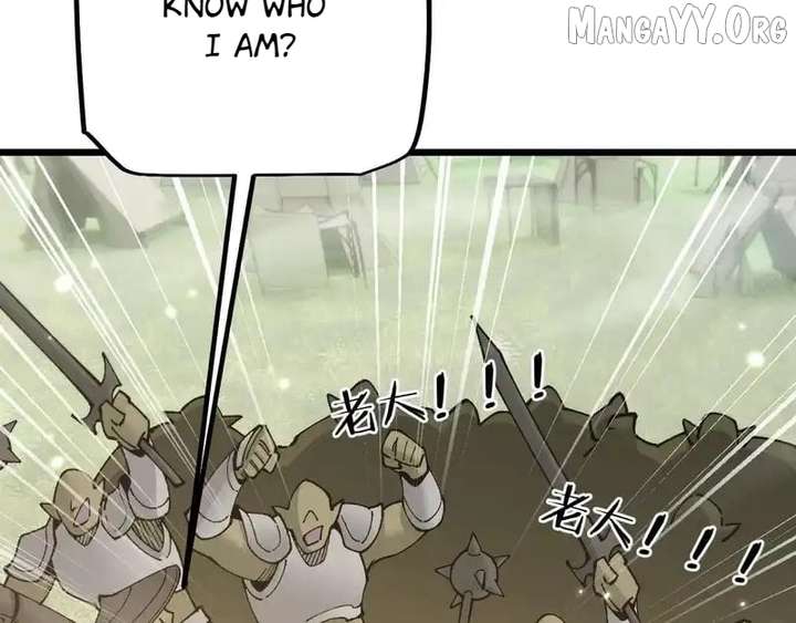From Goblin to Goblin God Chapter 88 page 124