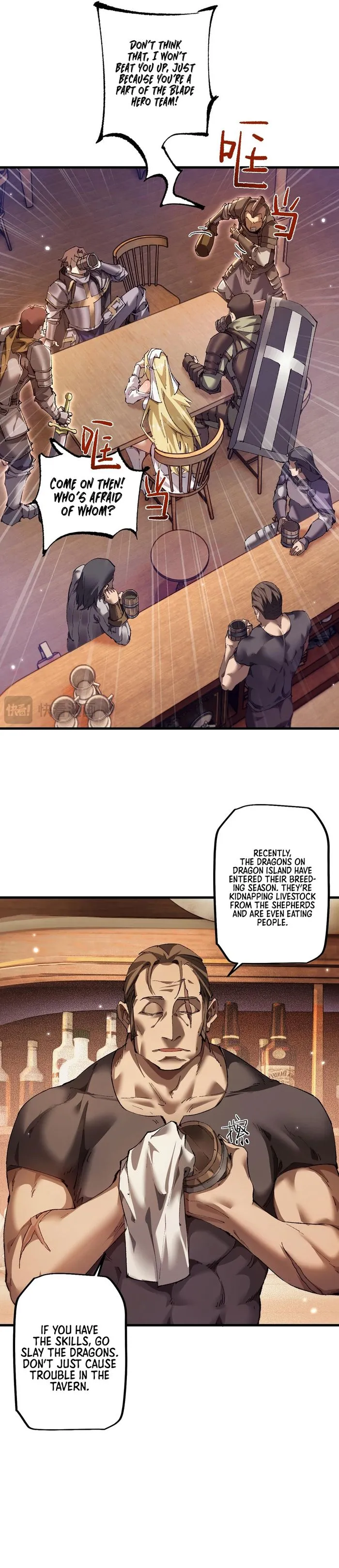 From Goblin to Goblin God Chapter 9 page 9