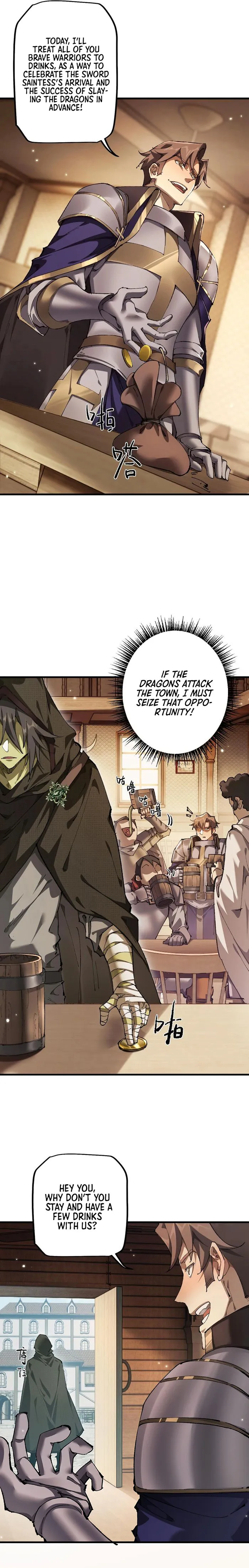 From Goblin to Goblin God Chapter 9 page 12