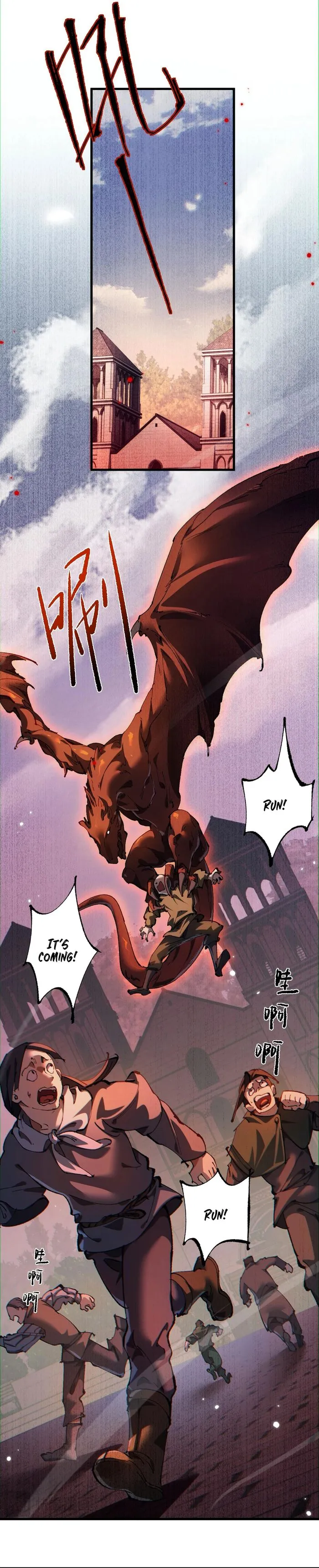 From Goblin to Goblin God Chapter 9 page 17