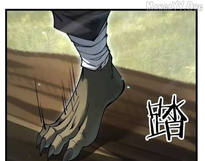 From Goblin to Goblin God Chapter 92 page 23