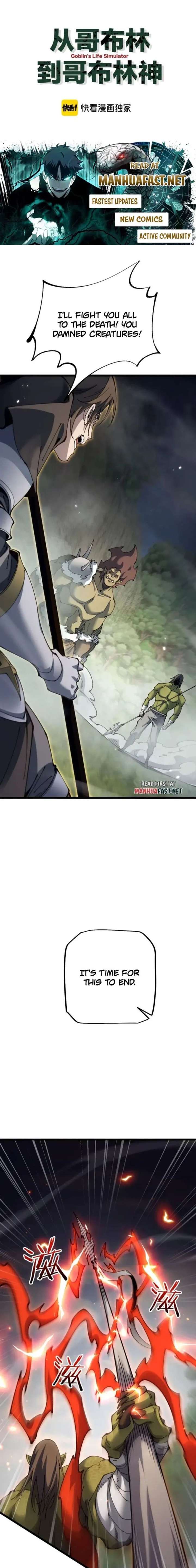 From Goblin to Goblin God Chapter 96 page 2