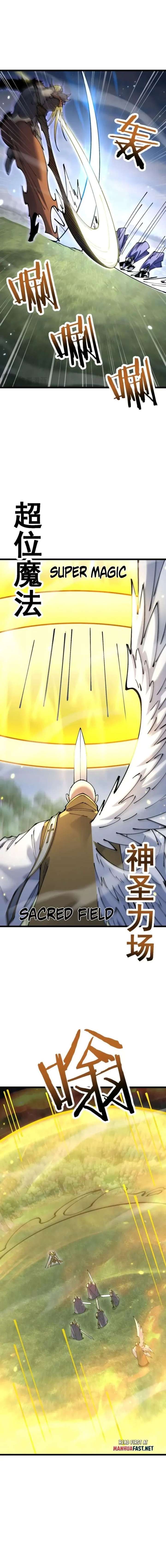 From Goblin to Goblin God Chapter 96 page 11