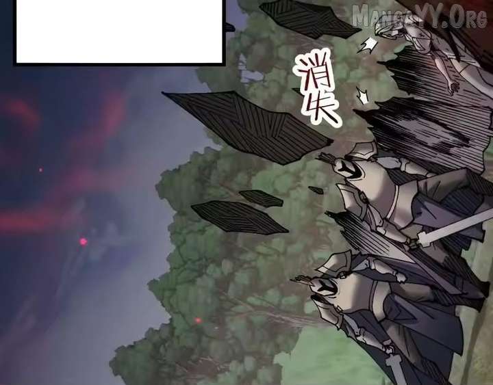 From Goblin to Goblin God Chapter 99 page 73