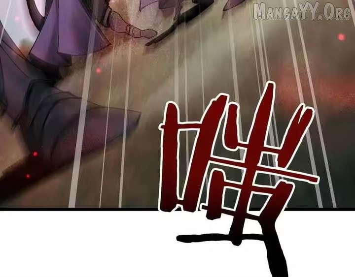 From Goblin to Goblin God Chapter 99 page 85