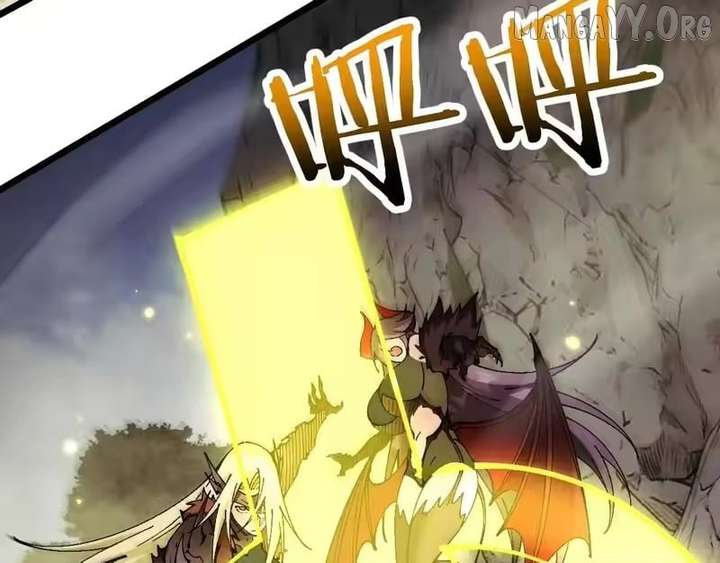 From Goblin to Goblin God Chapter 99 page 105