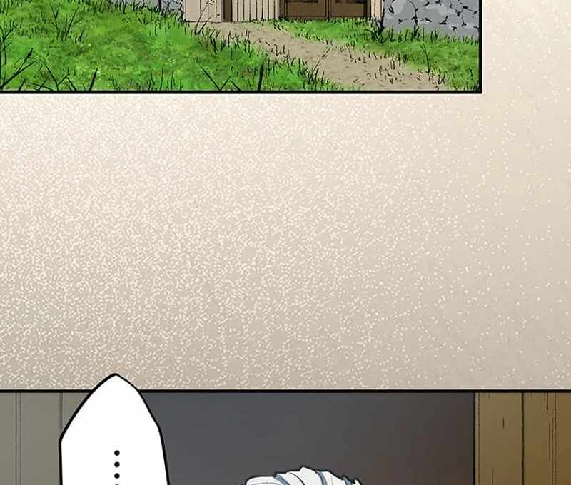 From Rural Instructor to Sword Saint Chapter 1 page 37