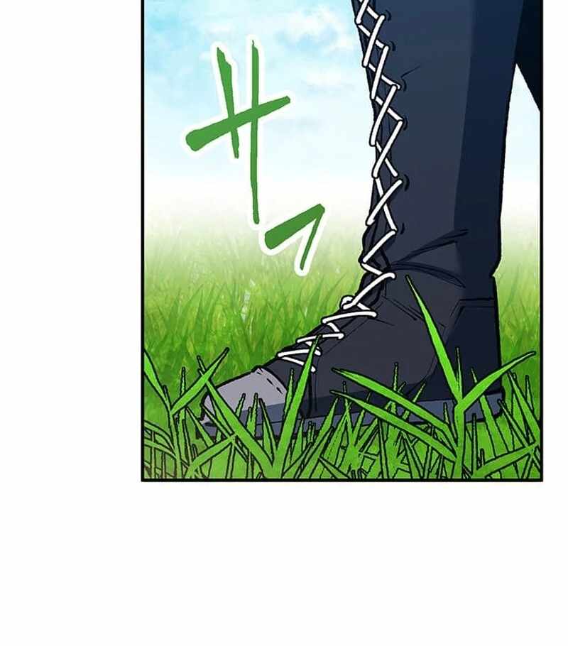 From Rural Instructor to Sword Saint Chapter 1 page 56