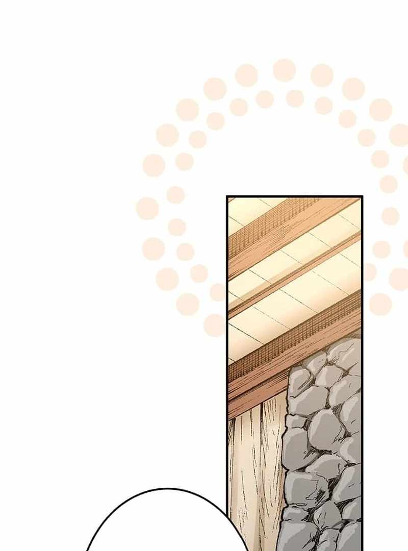 From Rural Instructor to Sword Saint Chapter 1 page 64