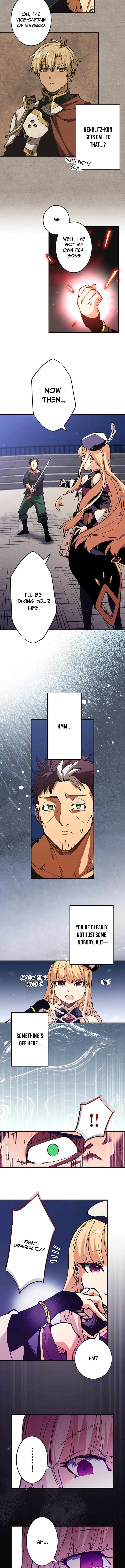 From Rural Instructor to Sword Saint Chapter 11 page 3