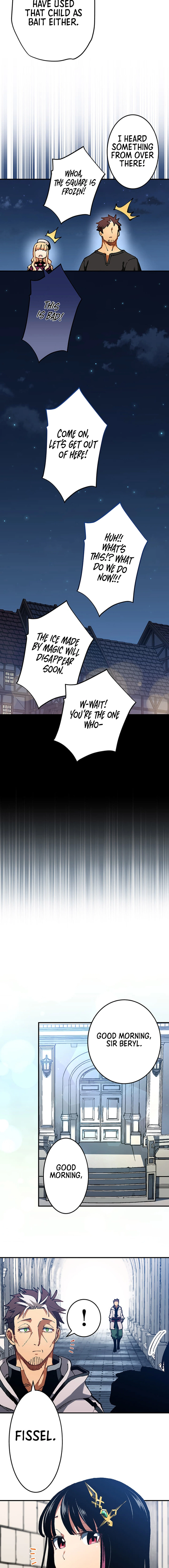 From Rural Instructor to Sword Saint Chapter 13 page 3