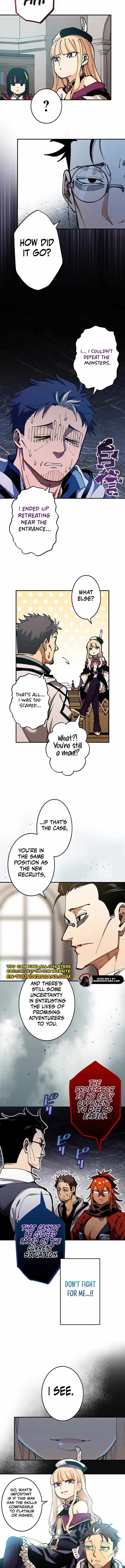 From Rural Instructor to Sword Saint Chapter 14 page 6