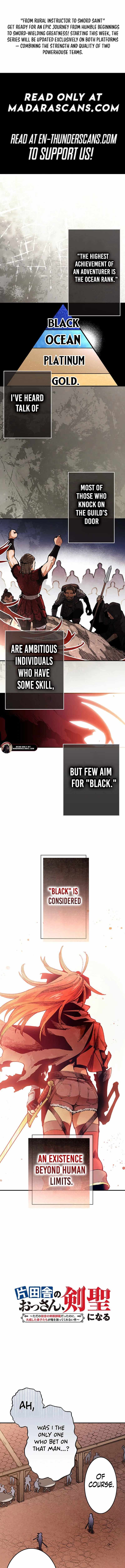 From Rural Instructor to Sword Saint Chapter 15 page 1