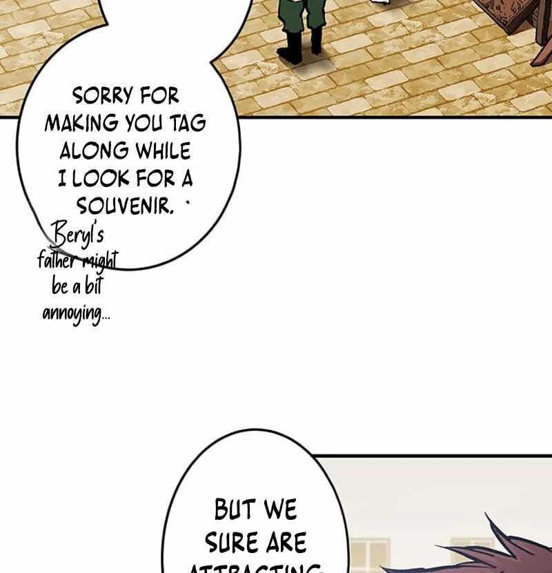 From Rural Instructor to Sword Saint Chapter 2 page 27
