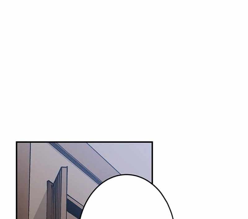 From Rural Instructor to Sword Saint Chapter 2 page 54