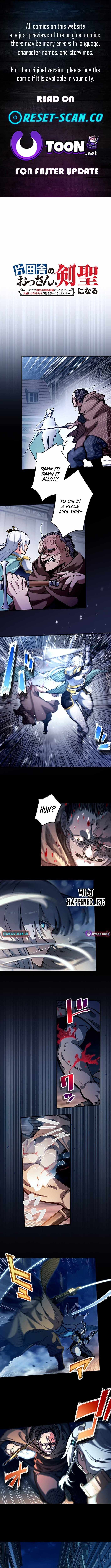 From Rural Instructor to Sword Saint Chapter 43 page 1