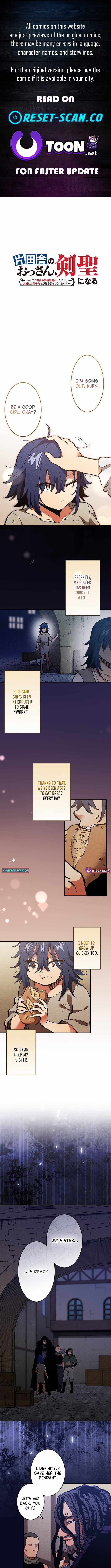 From Rural Instructor to Sword Saint Chapter 44 page 1