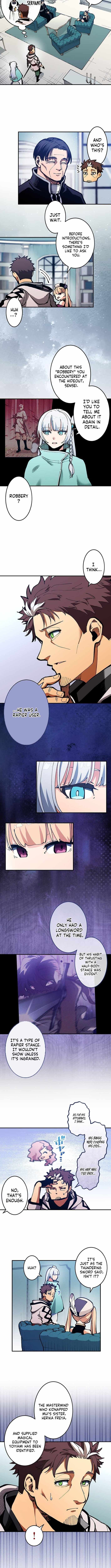 From Rural Instructor to Sword Saint Chapter 44 page 4