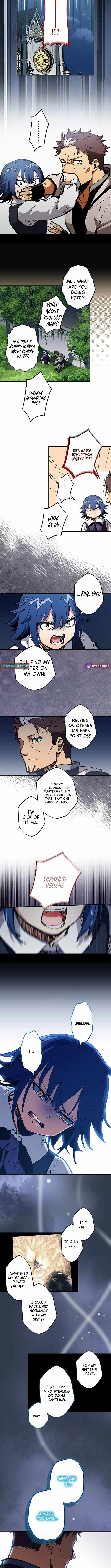 From Rural Instructor to Sword Saint Chapter 45 page 2