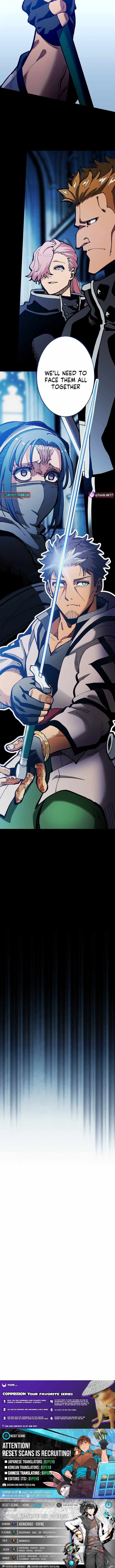 From Rural Instructor to Sword Saint Chapter 46 page 5