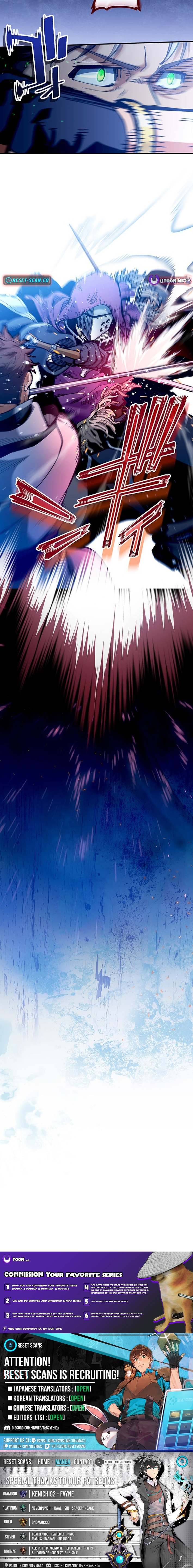 From Rural Instructor to Sword Saint Chapter 48 page 5