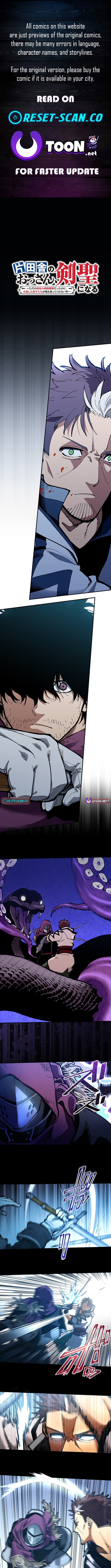 From Rural Instructor to Sword Saint Chapter 49 page 1