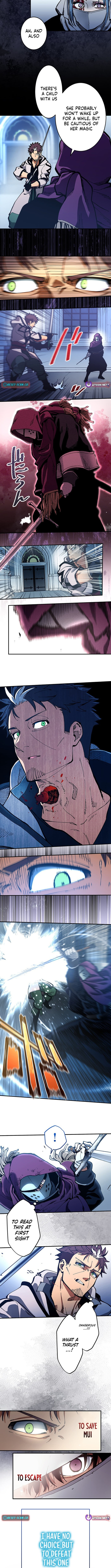 From Rural Instructor to Sword Saint Chapter 49 page 4