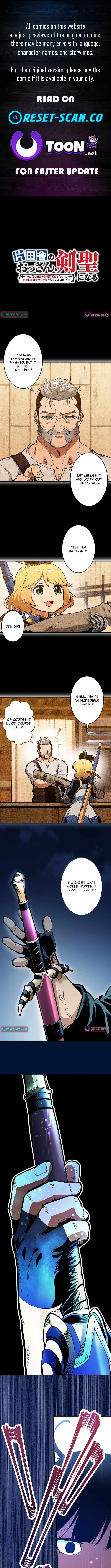 From Rural Instructor to Sword Saint Chapter 53 page 1
