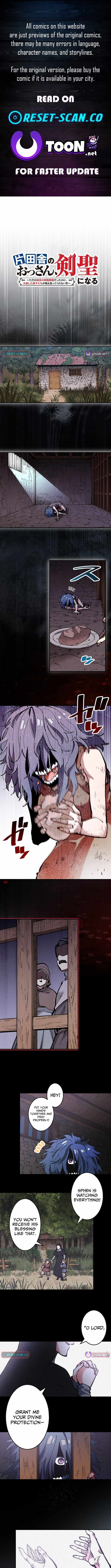 From Rural Instructor to Sword Saint Chapter 55 page 1