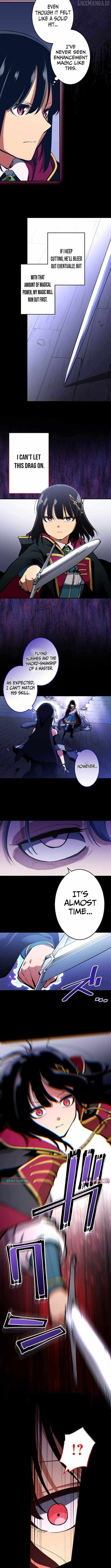 From Rural Instructor to Sword Saint Chapter 56 page 2