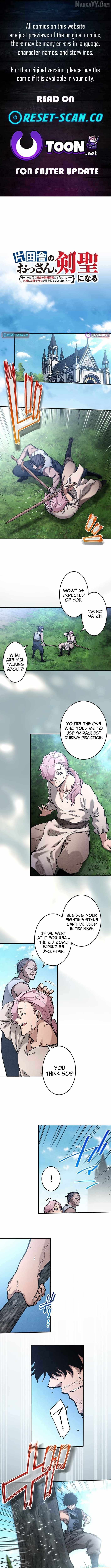 From Rural Instructor to Sword Saint Chapter 58 page 1