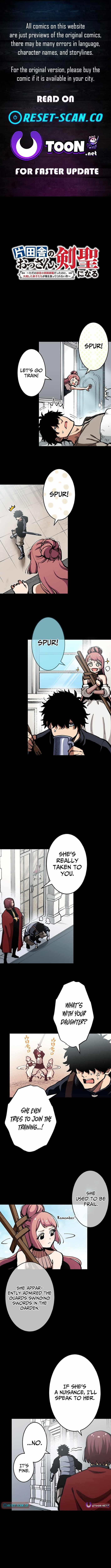 From Rural Instructor to Sword Saint Chapter 62 page 1