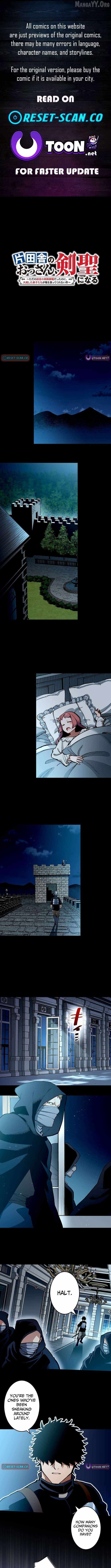 From Rural Instructor to Sword Saint Chapter 63 page 1