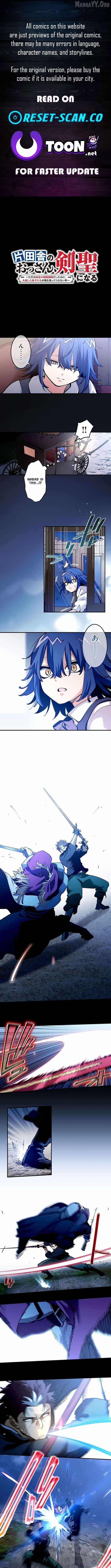 From Rural Instructor to Sword Saint Chapter 65 page 1
