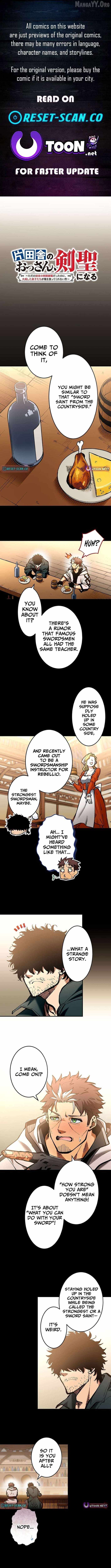 From Rural Instructor to Sword Saint Chapter 67 page 1