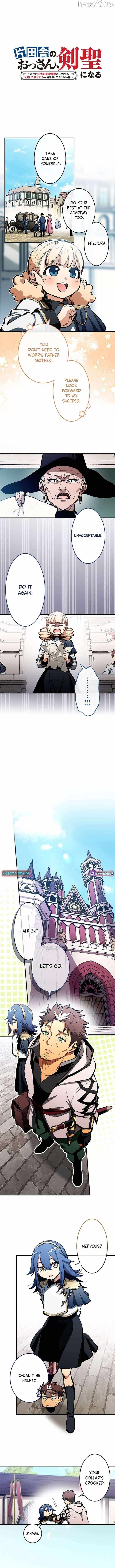 From Rural Instructor to Sword Saint Chapter 71 page 2
